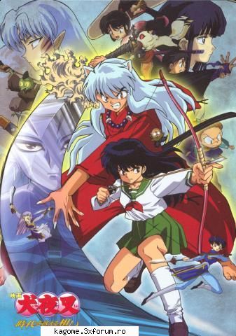 poze inuyasha - kirrara - INUYASHA