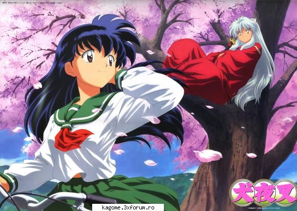poze inuyasha - kirrara - INUYASHA