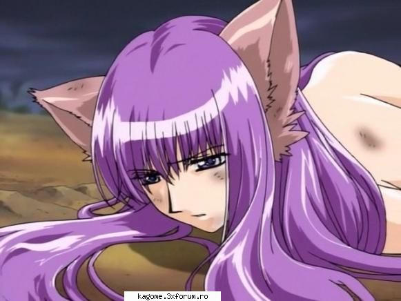 zakuro